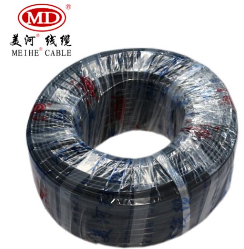 美河電線電纜RVVP2芯3芯0.4/0.5/0.75/1/1.5屏蔽軟線